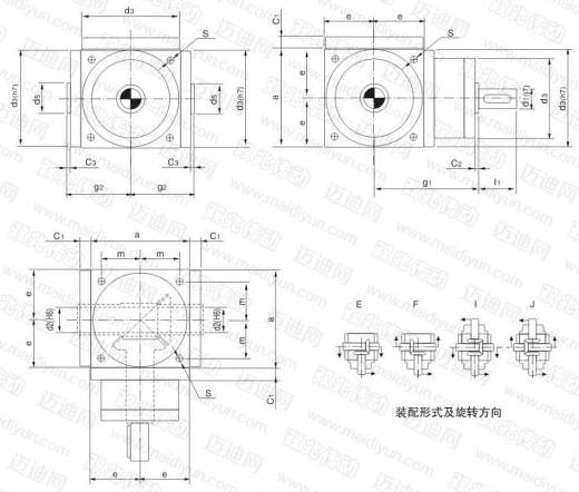 食用菌菌种接种机200缩略图